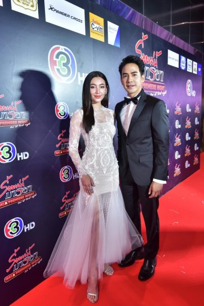 เบลล่า โป๊ป