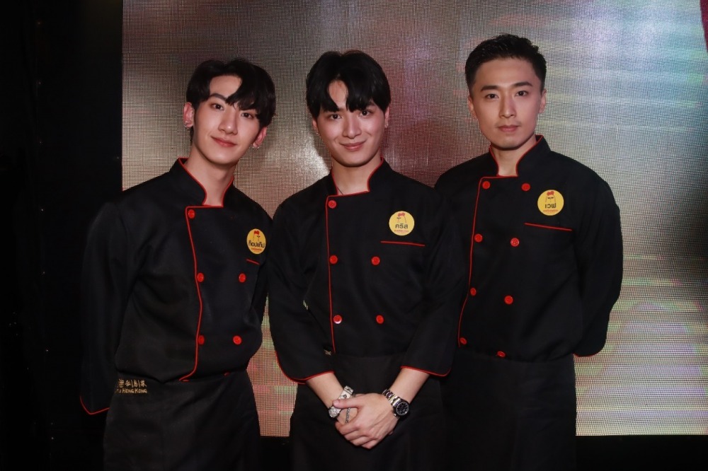 แท็ป คริส เวฟ1