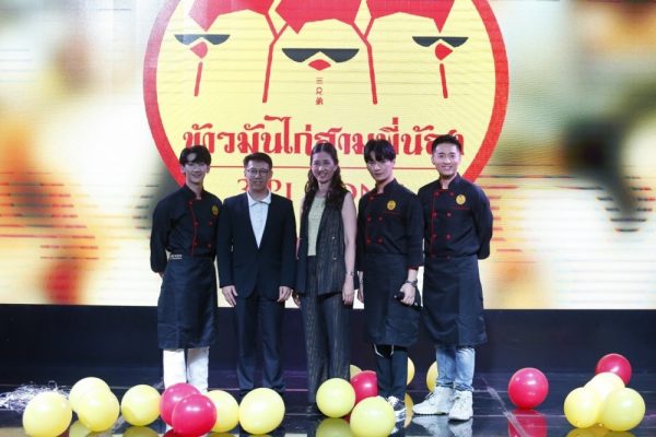 แท็ป คุณภณธร คุณอมรพรรณ คริส เวฟ1