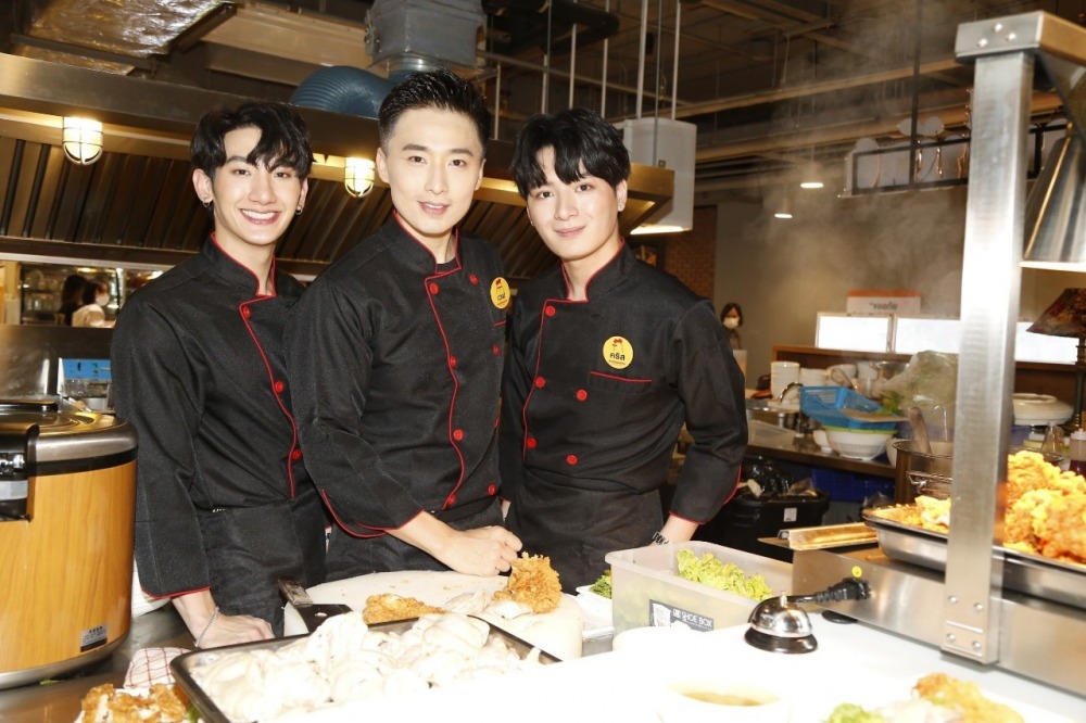 แท็ป เวฟ คริส1