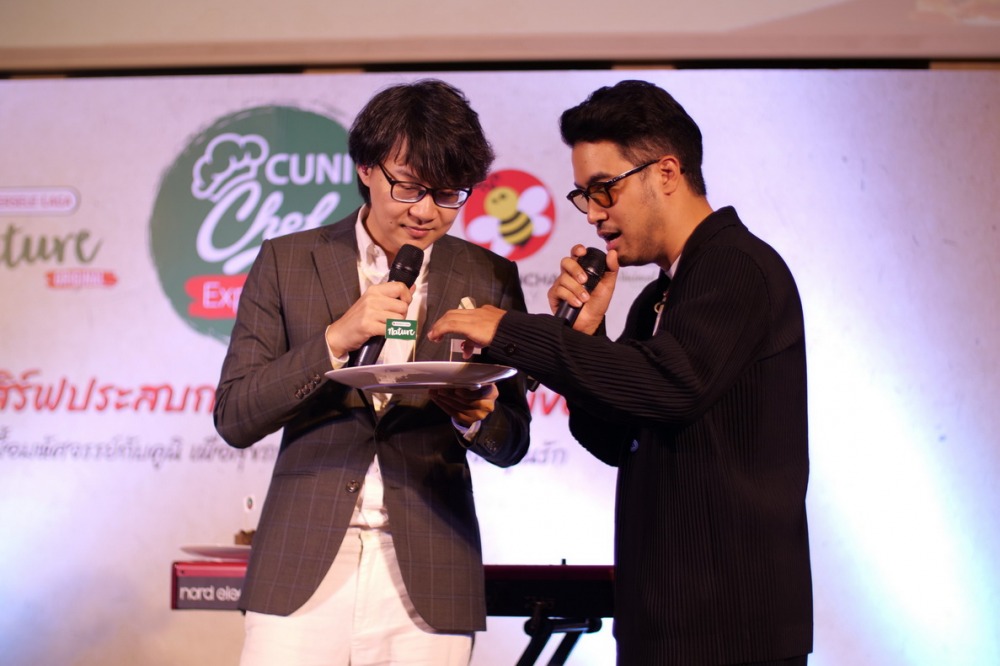 10.2หนุ่ม ชิมอาหารกระต่าย