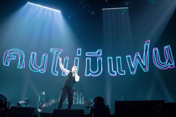 123005243_4805541009486240_6204308729036253402_n