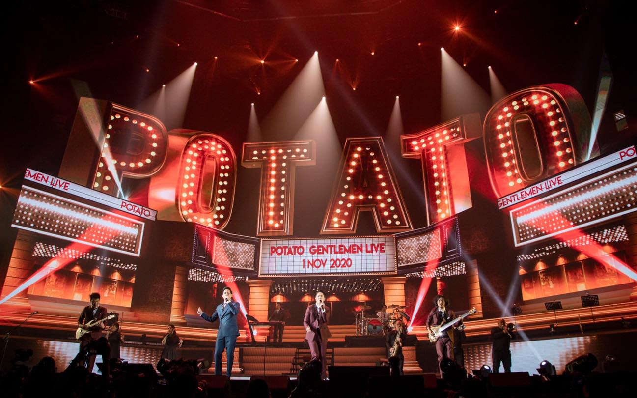 123175050_4805532392820435_7846444345034413644_o