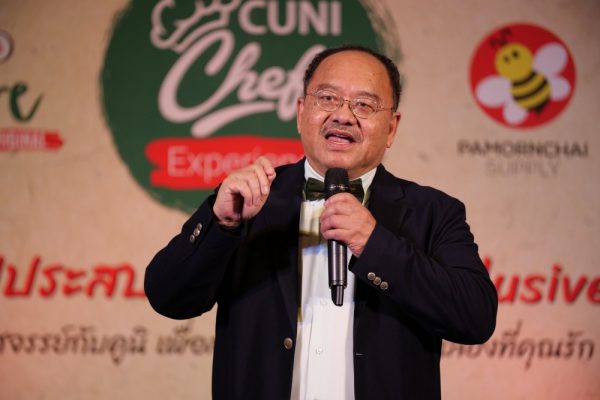 2.ดร.ปานเทพ กล่าวเปิดงาน