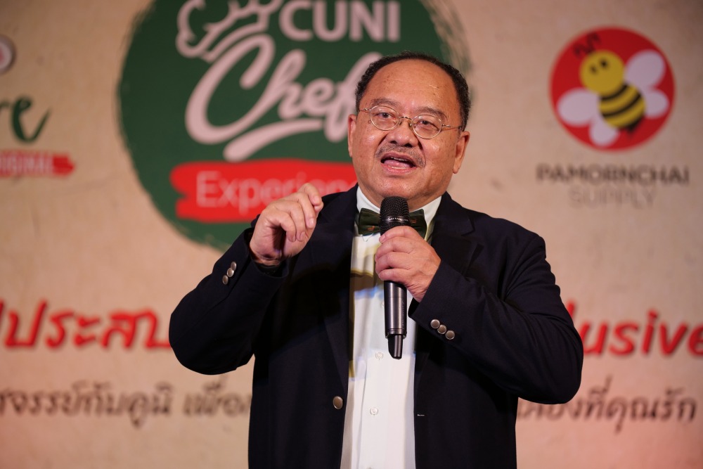 2.ดร.ปานเทพ กล่าวเปิดงาน