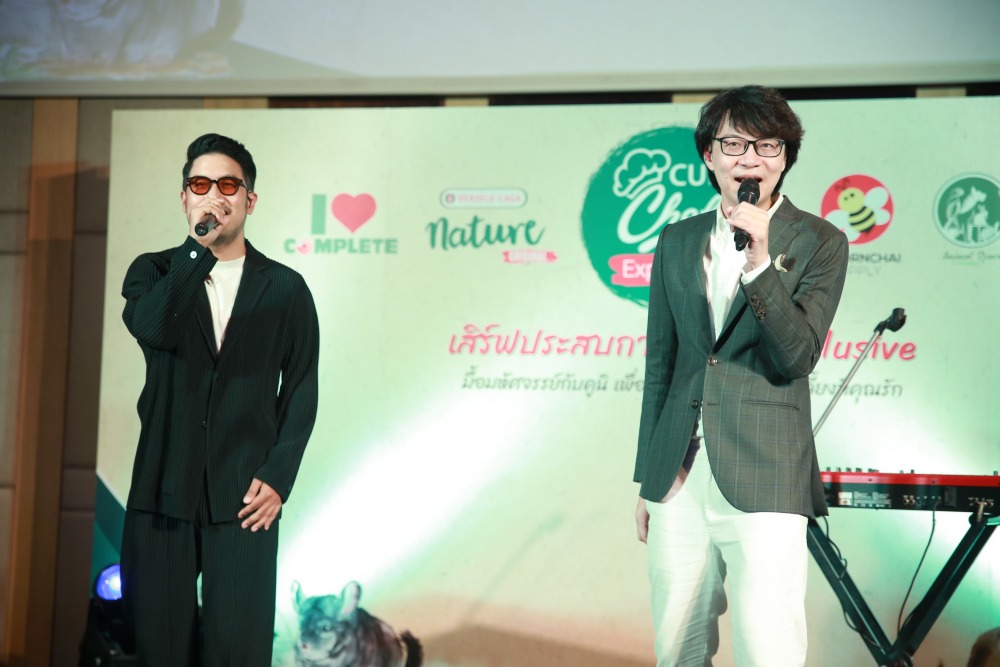 9.แทน-คัตโตะ ร้องเพลง