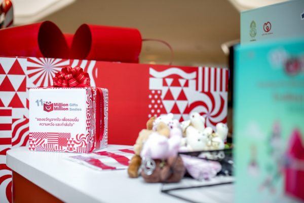 Million Gift Million smile ชั้น 5