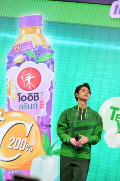 OishiPlusCxBrightWin 15