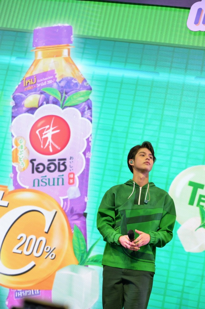 OishiPlusCxBrightWin 15