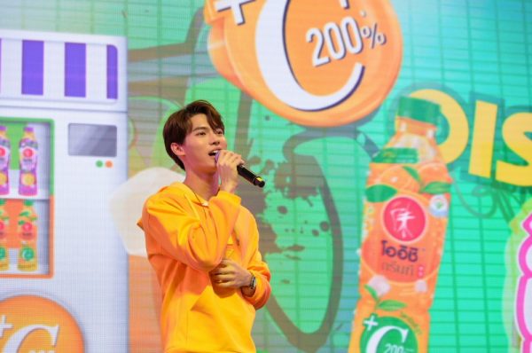 OishiPlusCxBrightWin 16