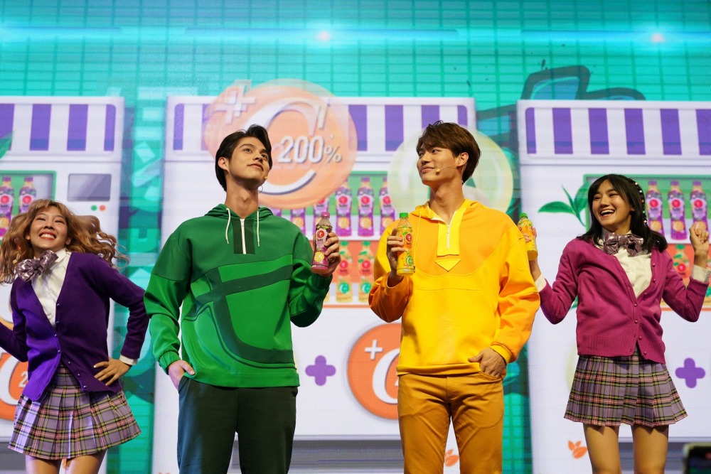 OishiPlusCxBrightWin 2