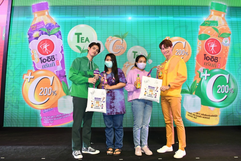 OishiPlusCxBrightWin 26