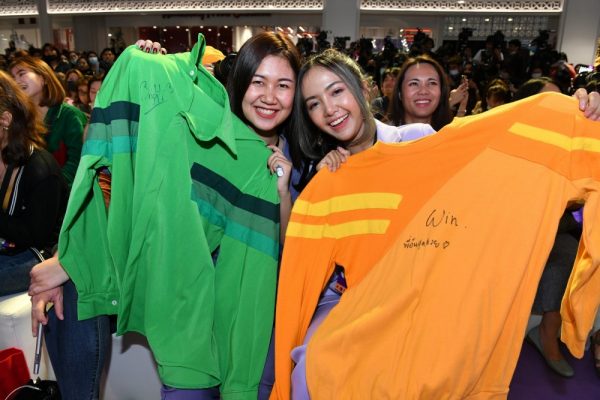 OishiPlusCxBrightWin 30