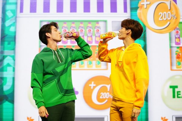 OishiPlusCxBrightWin 5