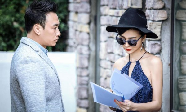 คุณย่าย้อนวัย หัวใจวัยทีน (10)