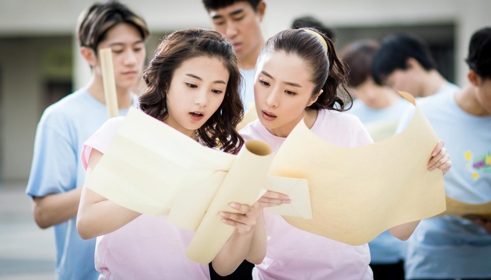 คุณย่าย้อนวัย หัวใจวัยทีน (2)