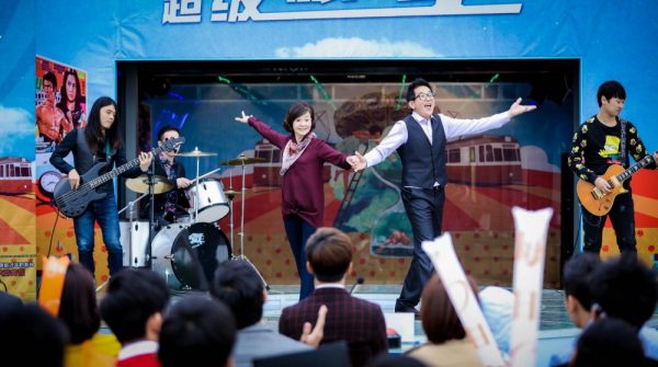 คุณย่าย้อนวัย หัวใจวัยทีน (23)