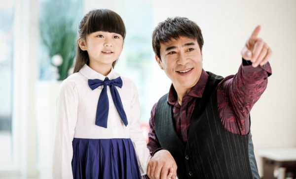 คุณย่าย้อนวัย หัวใจวัยทีน (25)