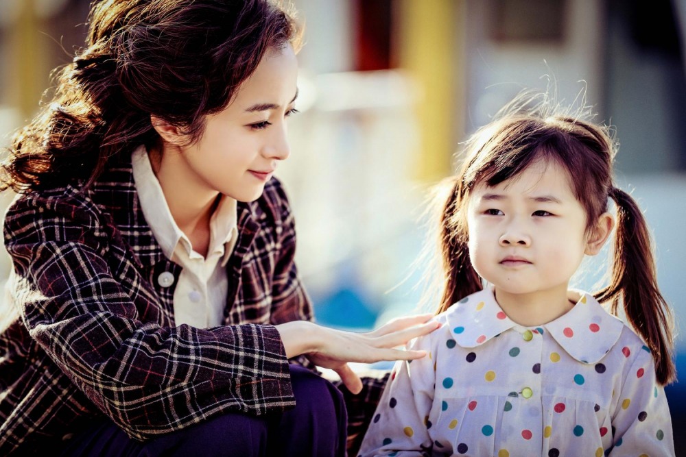 คุณย่าย้อนวัย หัวใจวัยทีน (26)