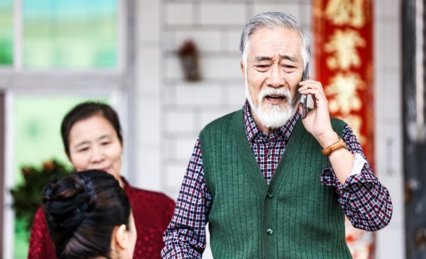 คุณย่าย้อนวัย หัวใจวัยทีน (27)