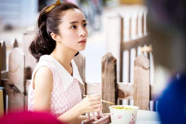 คุณย่าย้อนวัย หัวใจวัยทีน (32)