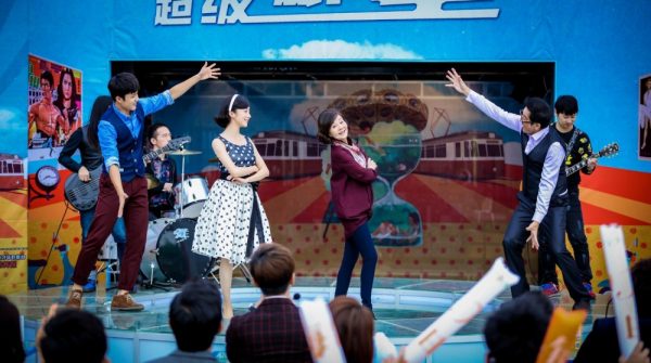 คุณย่าย้อนวัย หัวใจวัยทีน (44)