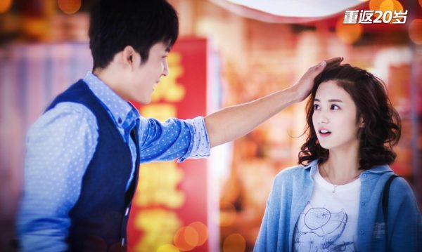 คุณย่าย้อนวัย หัวใจวัยทีน (8)