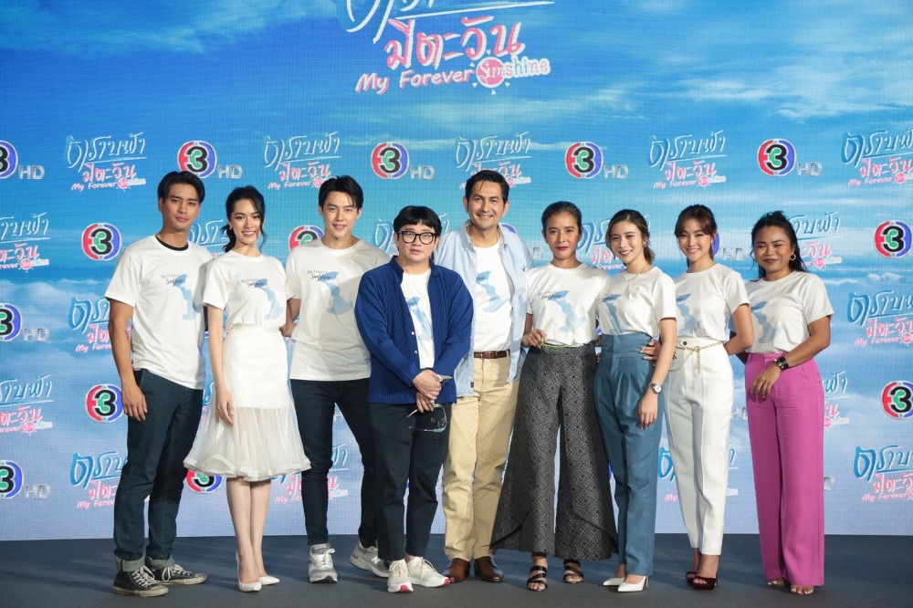 ทีมนักแสดง ผู้จัด