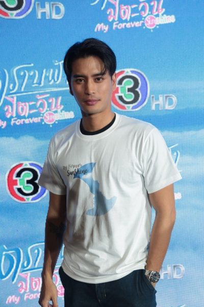 ปั้นจั่น