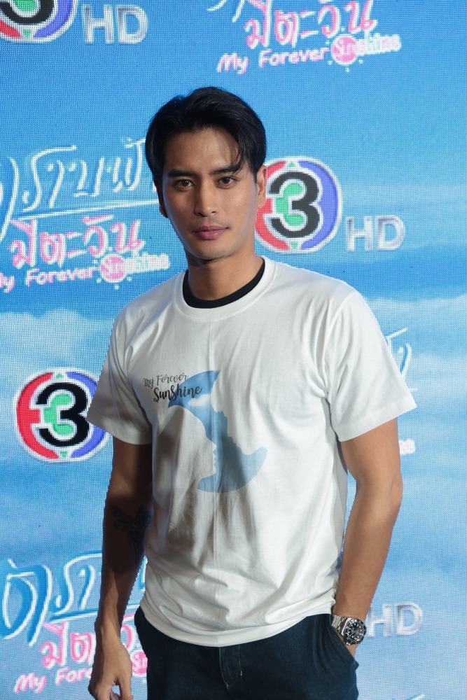 ปั้นจั่น