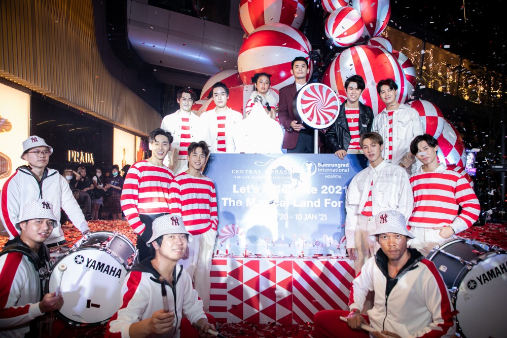 ภาพบรรยากาศเปิดเปิดงาน Let_s Celebrate 2021 _The Magical Land for All_ (12)