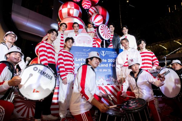 ภาพบรรยากาศเปิดเปิดงาน Let_s Celebrate 2021 _The Magical Land for All_ (13)
