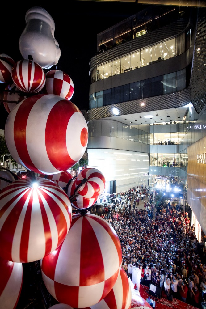 ภาพบรรยากาศเปิดเปิดงาน Let_s Celebrate 2021 _The Magical Land for All_ (2)