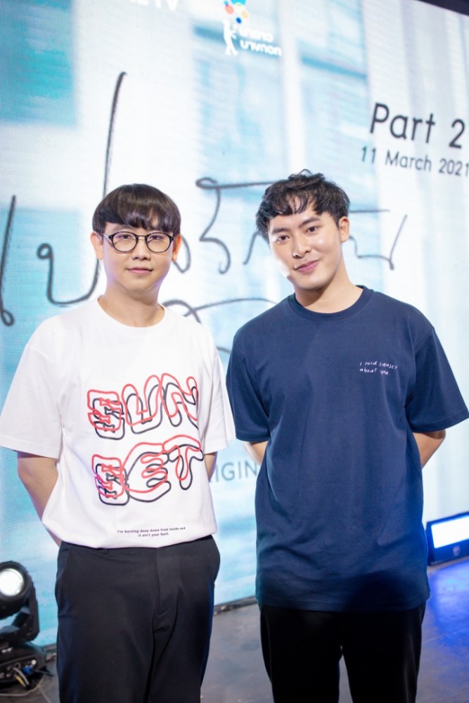 มีน ผกก บอส โปรดิวเซอร์“แปลรักฉันด้วยใจเธอ Part 2” 09