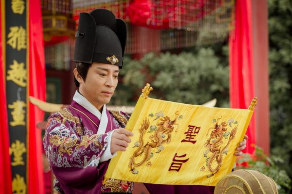 ลิ่วซ่านเหมิน สำนักพิทักษ์คุณธรรม (19)