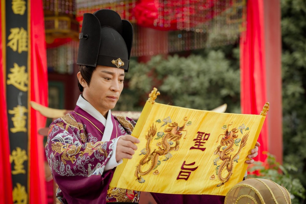 ลิ่วซ่านเหมิน สำนักพิทักษ์คุณธรรม (19)