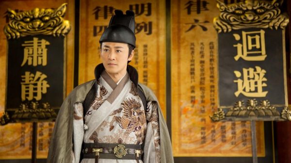 ลิ่วซ่านเหมิน สำนักพิทักษ์คุณธรรม (33)