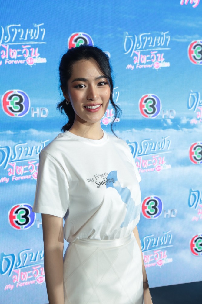 หลิงหลิง