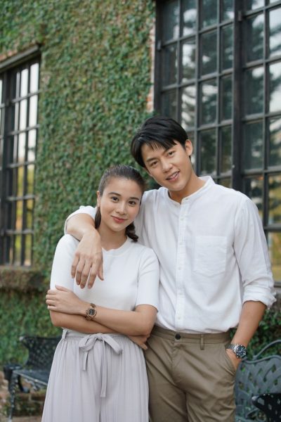 เก้า หมาก