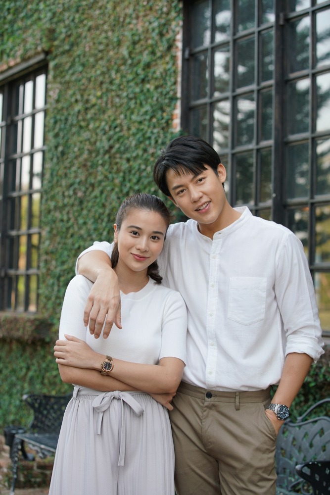 เก้า หมาก