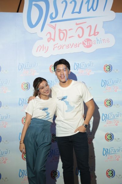 เก้า หมาก