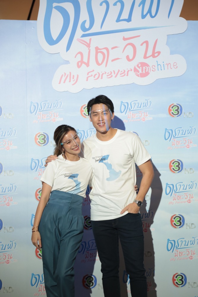 เก้า หมาก