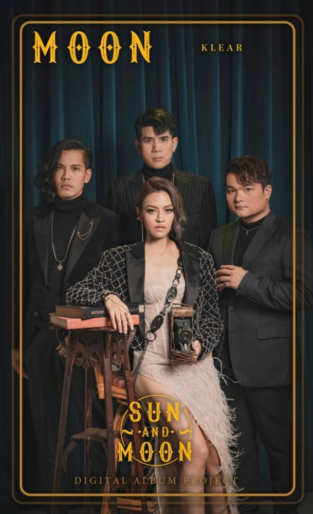 เคลียร์