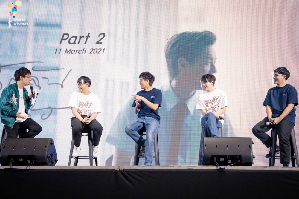 “แปลรักฉันด้วยใจเธอ Part 2” 03