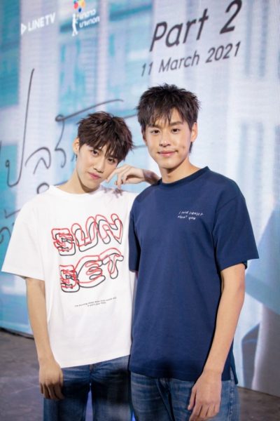 “แปลรักฉันด้วยใจเธอ Part 2” 08
