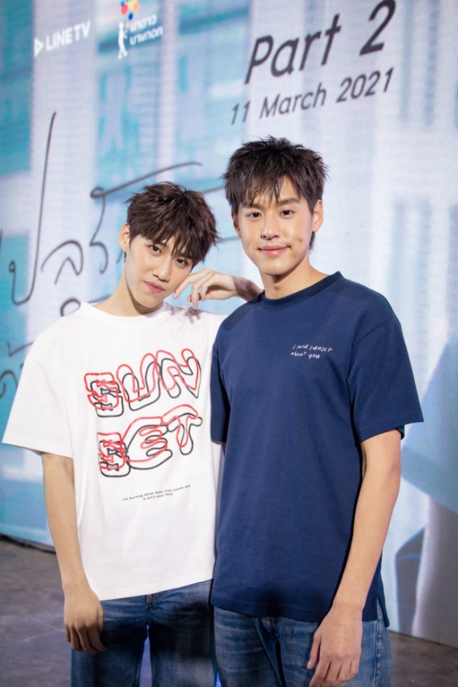 “แปลรักฉันด้วยใจเธอ Part 2” 08