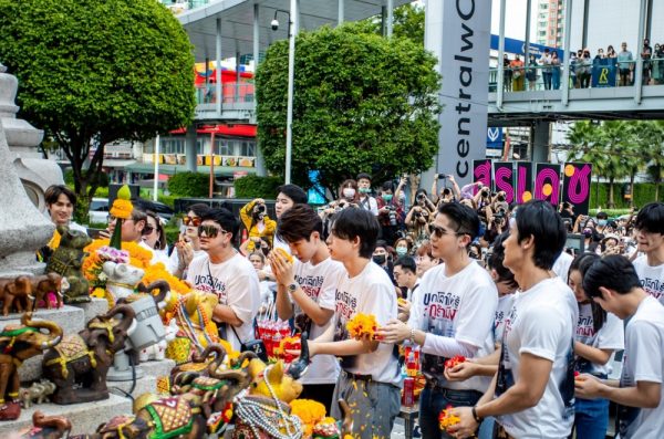 12. บวงสรวง ภ.บอกโลกให้รู้ว่ากูรักมึง