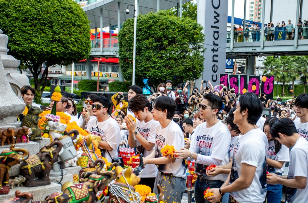 12. บวงสรวง ภ.บอกโลกให้รู้ว่ากูรักมึง