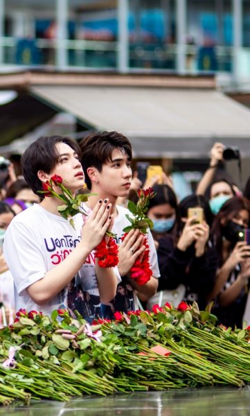 13. บวงสรวง ภ.บอกโลกให้รู้ว่ากูรักมึง_บาส สุรเดช และ เพิร์ธ ธนพนธ์