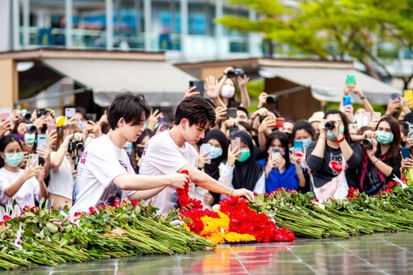 14. บวงสรวง ภ.บอกโลกให้รู้ว่ากูรักมึง_บาส สุรเดช และ เพิร์ธ ธนพนธ์